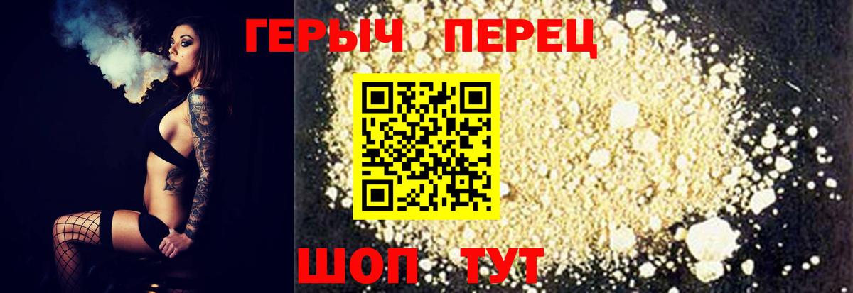 Кокаин  Щёлково  Вход с VPN  NBOMe  ГАШИШ  МЕФ кристаллы  Alpha PVP СК кристаллы 