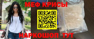 a pvp Рыбинск