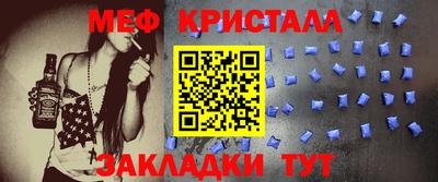 марки lsd Рязань