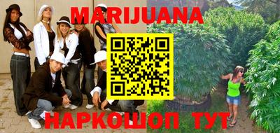 марки lsd Рязань