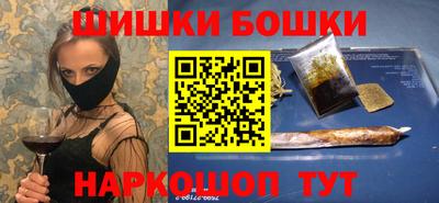 a pvp Рыбинск