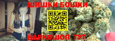 a pvp Рыбинск