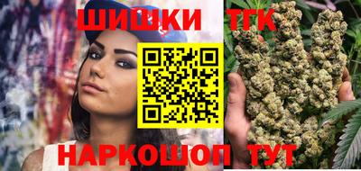 a pvp Рыбинск