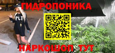 марки lsd Рязань
