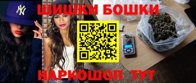 соль ск Рузаевка