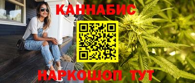 a pvp Рыбинск