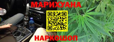соль ск Рузаевка