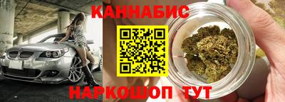 соль ск Рузаевка