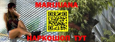 марки lsd Рязань