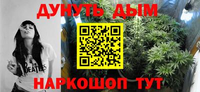 a pvp Рыбинск