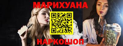 марки lsd Рязань