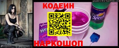 марки lsd Рязань