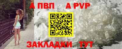 марки lsd Рязань
