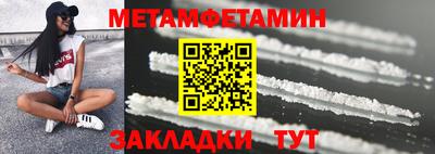 a pvp Рыбинск