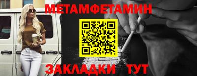 марки lsd Рязань