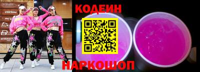 марки lsd Рязань