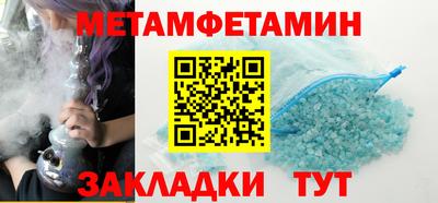 марки lsd Рязань