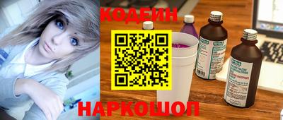 a pvp Рыбинск