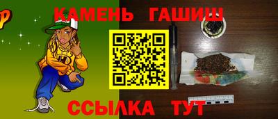 a pvp Рыбинск