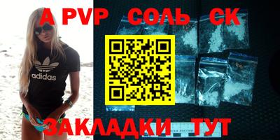 каннабис Тара