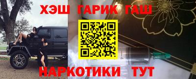 a pvp Рыбинск
