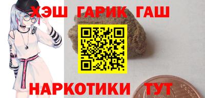 a pvp Рыбинск