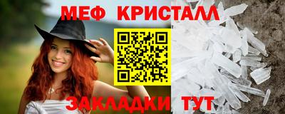 a pvp Рыбинск