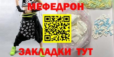 марки lsd Рязань