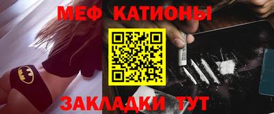 a pvp Рыбинск