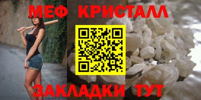 марки lsd Рязань